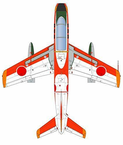 Platz 1/72 JASDF T-1A Jet Trainer Plastic Model Kit NEW from Japan_7