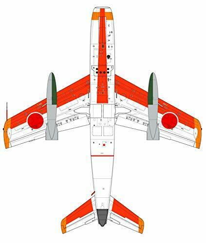 Platz 1/72 JASDF T-1A Jet Trainer Plastic Model Kit NEW from Japan_8