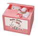 Shine Hello Kitty Piggy Bank Coin Box Sound Gimmick Moving Figure NEW from Japan_1