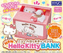 Shine Hello Kitty Piggy Bank Coin Box Sound Gimmick Moving Figure NEW from Japan_2