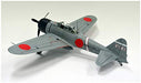Doyusha 1/32 war machine series Japan Navy Zero Fighter Type 21 Model Kit NEW_2