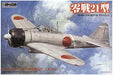 Doyusha 1/32 war machine series Japan Navy Zero Fighter Type 21 Model Kit NEW_3