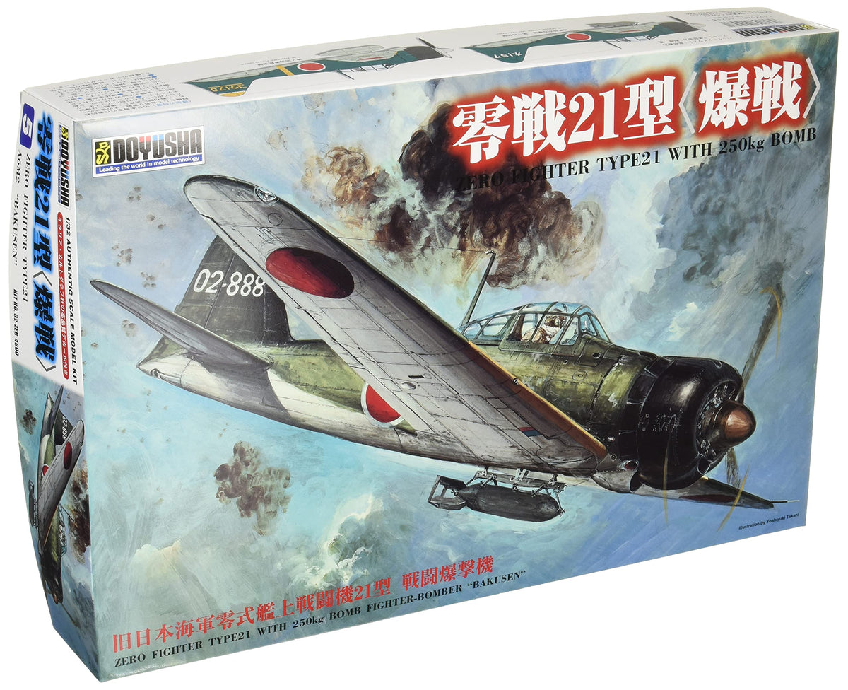 DOYUSHA 1/32 IJN ZERO FIGHTER TYPE21 WITH 250kg BOMB FIGHTER-BOMBER BA ...