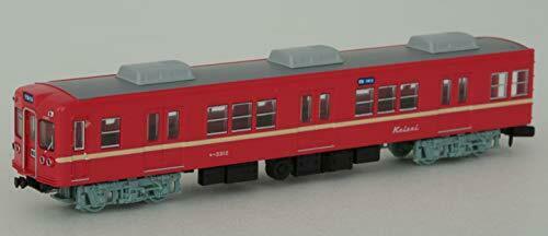 Keisei Type 3300 Renewaled Car (Old Color Fire Orange) 3312 Formation 4-Car Set_2