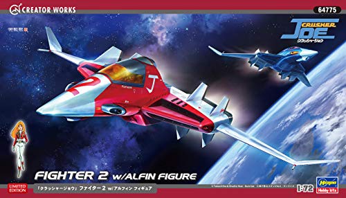 Hasegawa Creator Works Series 1/72 Crusher Joe Fighter 2w/Alfin Model Kit NEW_10