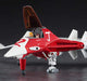 Hasegawa Creator Works Series 1/72 Crusher Joe Fighter 2w/Alfin Model Kit NEW_7