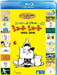 Ghibli Ga Ippai Special Short Short 1992-2016 Blu-ray NEW from Japan_1