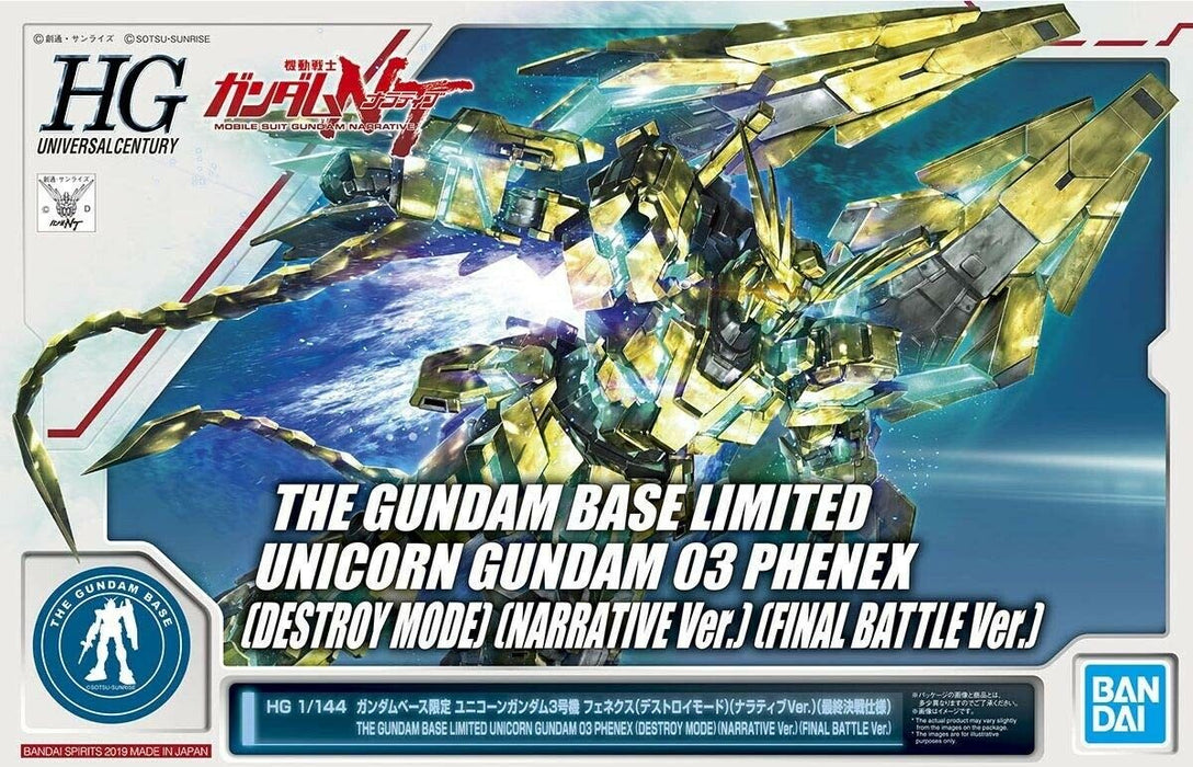 BANDAI HG 1/144 THE GUNDAM BASE LIMITED UNICORN GUNDAM 03 PHENEX Model Kit NEW_1