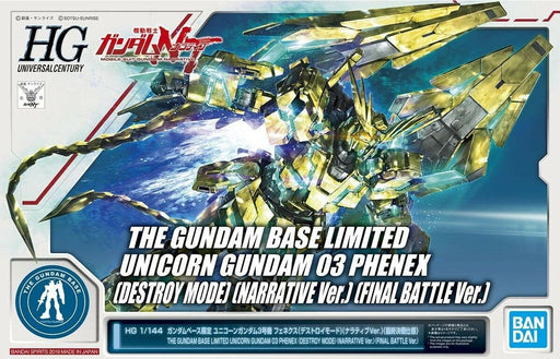 BANDAI HG 1/144 THE GUNDAM BASE LIMITED UNICORN GUNDAM 03 PHENEX Model Kit NEW_1