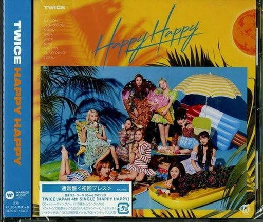 TWICE HAPPY HAPPY Nomal Edition Type C CD+Card WPCL-13053 Maxi-Single K-Pop NEW_1