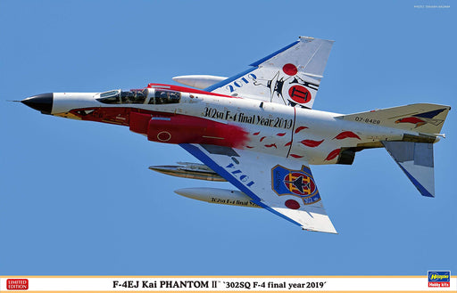 1/48 F-4EJ Kai Super Phantom '302SQ F-4 Final Year 2019' Plastic Model Kit 07475_1