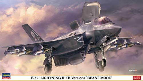 Hasegawa 1/72 F-35 Lightning II (Type B) Beast Mode Kit 02306_1