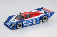 Hasegawa 20404 YHP Nissan R92CP 1/24 Scale Plastic Model Kit NEW from Japan_4