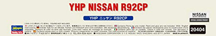 Hasegawa 20404 YHP Nissan R92CP 1/24 Scale Plastic Model Kit NEW from Japan_8