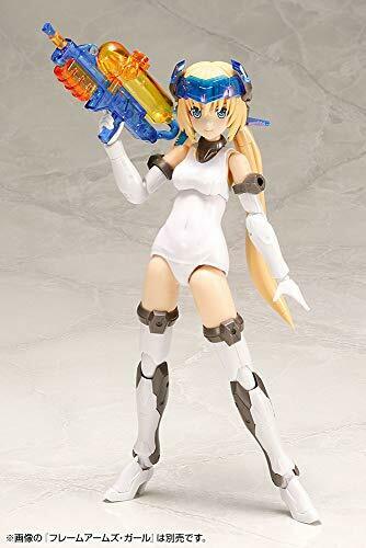 KOTOBUKIYA M.S.G Weapon Unit 21EX WATER ARMS Special Edition HAPPY CRYSTAL Kit_2