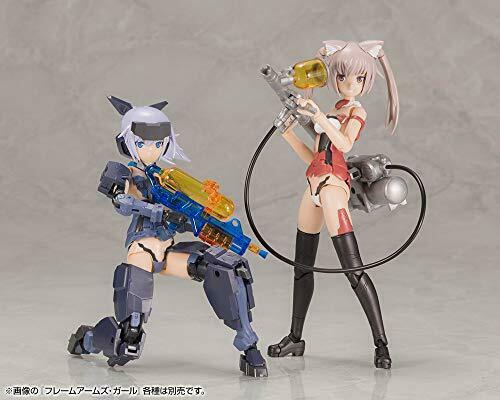 KOTOBUKIYA M.S.G Weapon Unit 21EX WATER ARMS Special Edition HAPPY CRYSTAL Kit_8