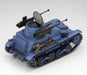 Girls und Panzer Ribbon Samurai Type 94 Light Armored Car Demon Team Kit 41113_4