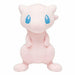 Pokemon Center Original :Mew Plush, 16 Inch NEW from Japan_1