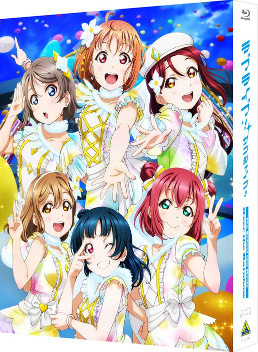 Blu-ray+CD Love Live Sunshine The Movie Over the Rainbow Ltd/ed. BCXA-1441 NEW_1