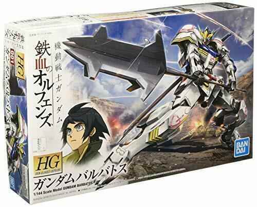 Bandai Gundam Barbatos HG 1/144 Gunpla Model Kit NEW from Japan_1