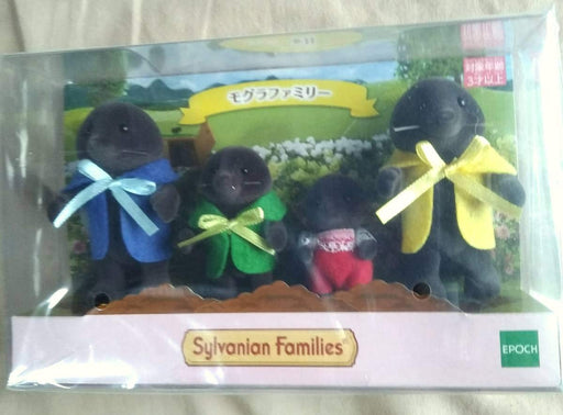 EPOCH Sylvanian Families Calico Critters mole family 1985 Model ‎00430002 NEW_1