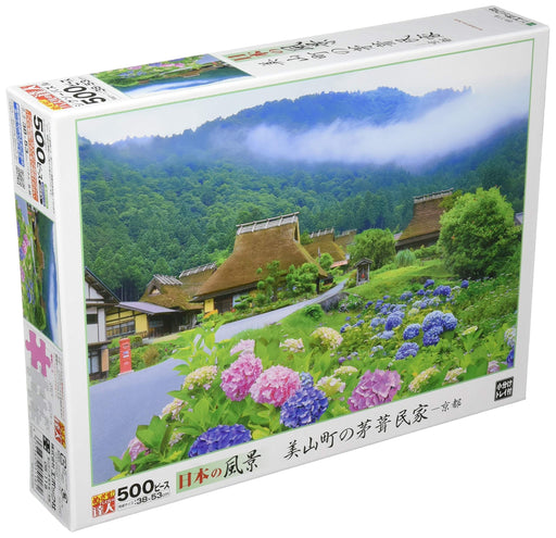 Epoch 500 pcs Jigsaw Puzzle Thatched-roof House in Miyama-cho Kyoto ‎05-118 NEW_1
