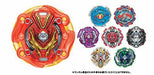 Takara Tomy Beyblade Burst B-140 Random Booster Vol.15 NEW from Japan_2