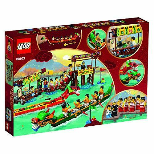 LEGO 80103 Chinese Dragon Boat Race 2019 Asia Exclusive NEW from Japan_3