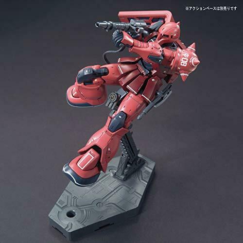 Bandai MS05S Char Aznable's Zaku I HG 1/144 Gunpla Model Kit NEW from Japan_3