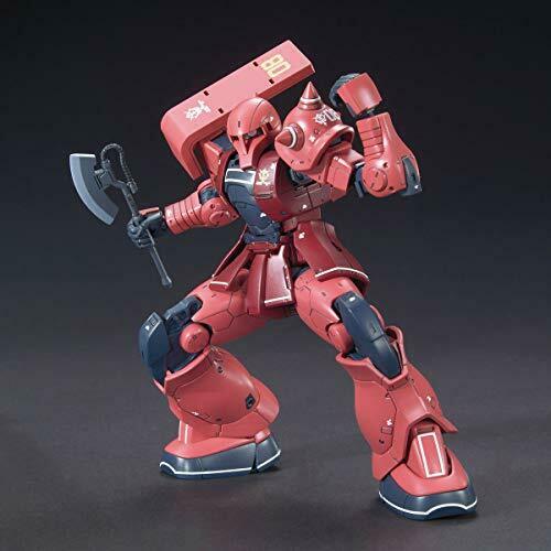 Bandai MS05S Char Aznable's Zaku I HG 1/144 Gunpla Model Kit NEW from Japan_4