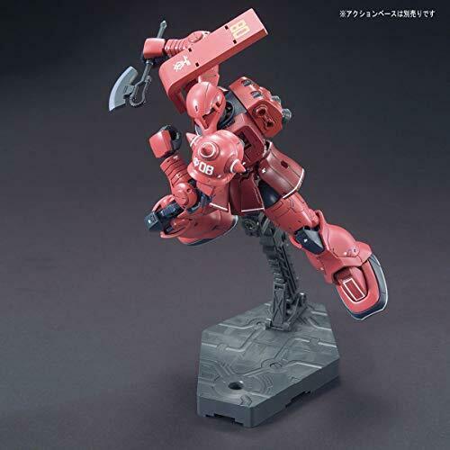 Bandai MS05S Char Aznable's Zaku I HG 1/144 Gunpla Model Kit NEW from Japan_5