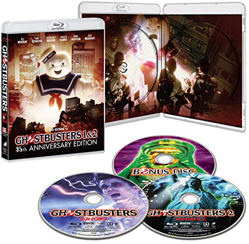 Ghostbusters 1 & 2 35th Anniversary Edition 3 Blu-ray BPBH-1222 Bill Murray NEW_1