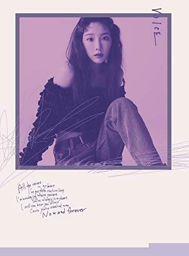 [CD] Kim Tae-yeon VOICE First Limited Edition Type B Visual Edition NEW_1