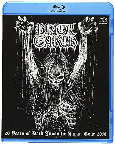 Trooper Entertainment 20 YEARS OF DARK INSANITY JAPAN TOUR 2016 Blu-ray NEW_1