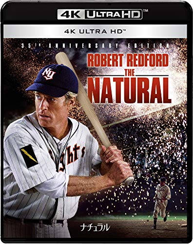 The Natural 35th Anniversary Edition [4K ULTRA HD] [Blu-ray] NEW from Japan_1