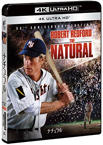 The Natural 35th Anniversary Edition [4K ULTRA HD] [Blu-ray] NEW from Japan_2
