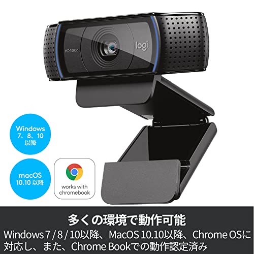 C920n Logicool Webcam Full HD 1080P Webcam Streaming Autofocus Stereo Microphone_4