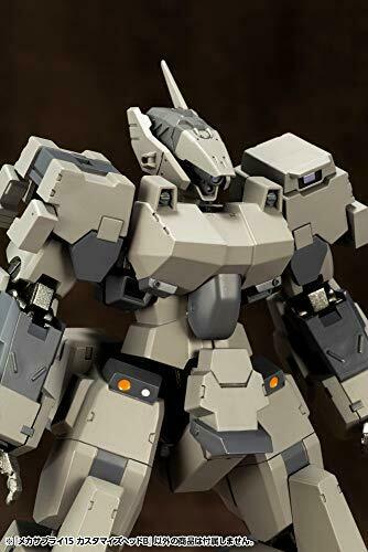 KOTOBUKIYA M.S.G Mecha Supply 15 CUSTOMIZE HEAD B Plastic Model Kit NEW_10