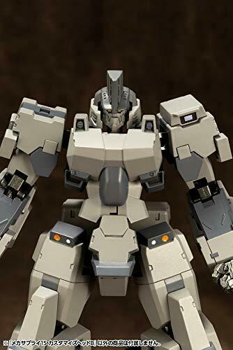 KOTOBUKIYA M.S.G Mecha Supply 15 CUSTOMIZE HEAD B Plastic Model Kit NEW_3