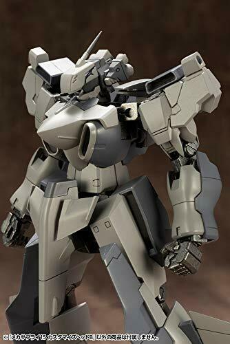 KOTOBUKIYA M.S.G Mecha Supply 15 CUSTOMIZE HEAD B Plastic Model Kit NEW_4