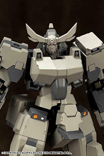 KOTOBUKIYA M.S.G Mecha Supply 15 CUSTOMIZE HEAD B Plastic Model Kit NEW_5