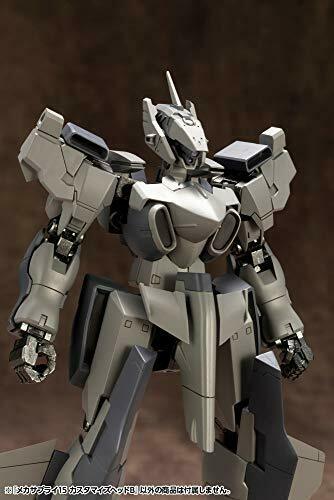 KOTOBUKIYA M.S.G Mecha Supply 15 CUSTOMIZE HEAD B Plastic Model Kit NEW_6