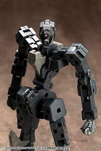 KOTOBUKIYA M.S.G Mecha Supply 15 CUSTOMIZE HEAD B Plastic Model Kit NEW_7