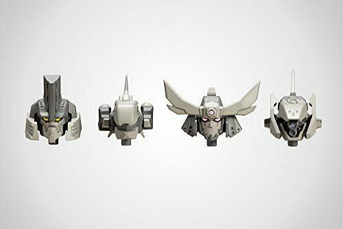 KOTOBUKIYA M.S.G Mecha Supply 15 CUSTOMIZE HEAD B Plastic Model Kit NEW_8