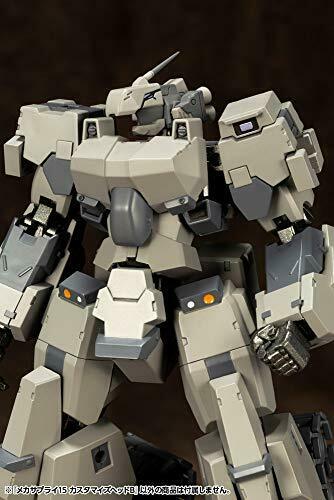 KOTOBUKIYA M.S.G Mecha Supply 15 CUSTOMIZE HEAD B Plastic Model Kit NEW_9