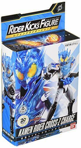 BANDAI RKF Legend Rider Series Kamen Rider Cross-Z Charge Figure NEW from Japan_1