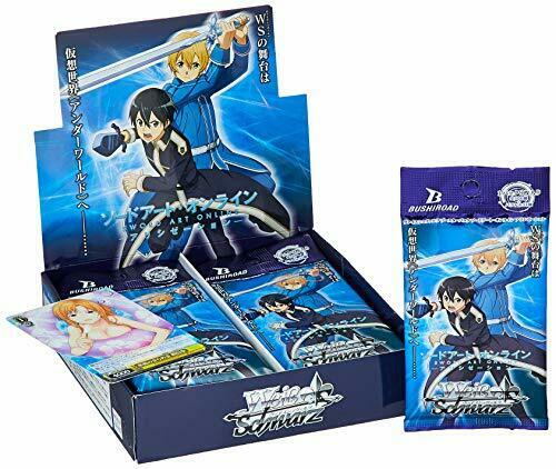 Trading Card Game Weiss Schwarz Booster Pack Sword Art Online Alicization Box_1