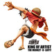 Movie ONE PIECE STAMPEDE KING OF ARTIST THE MONKEY D LUFFY Figure Prize ‎BP39556_2