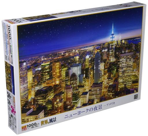 EPOCH 1000 Piece Jigsaw Puzzle New York City Night View USA 50x75cm 10-809_1