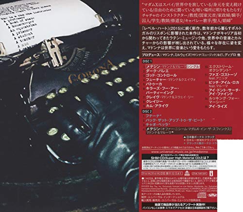 MADONNA MADAME X First Limited Edition SHM CD UICS-9159 Universal Music NEW_2